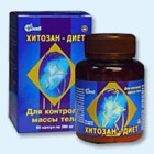 Хитозан-диет капсулы 300 мг, 90 шт - Вешенская